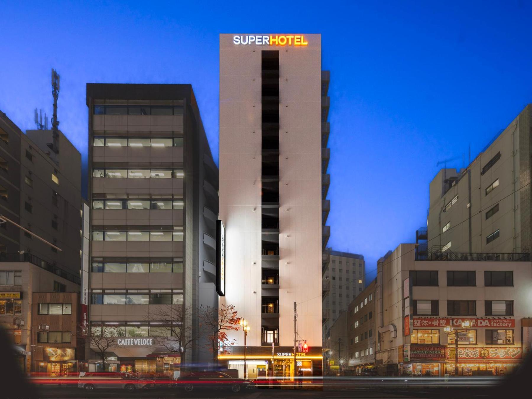 Super Hotel Ikebukuro West Natural Hot Spring — Photos 2